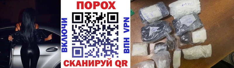 Купить закладки  Калуга  Amphetamine 98% 