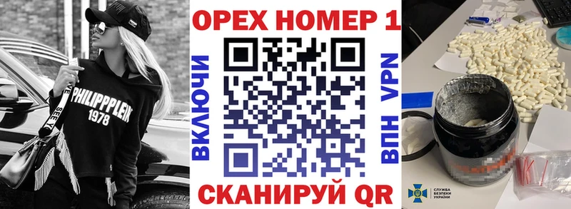 Купить закладки  Калуга  COCAIN Боливия 