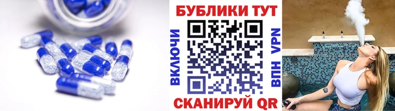 Ecstasy 300 mg  Купить где  Калуга 