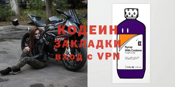 MDMA Premium VHQ Магадан