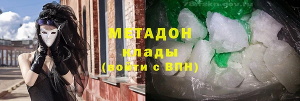 индика Магас