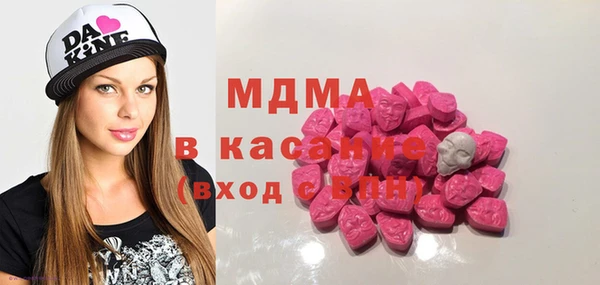 прущий лед Майский
