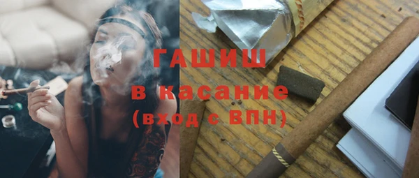 MDMA Premium VHQ Магадан