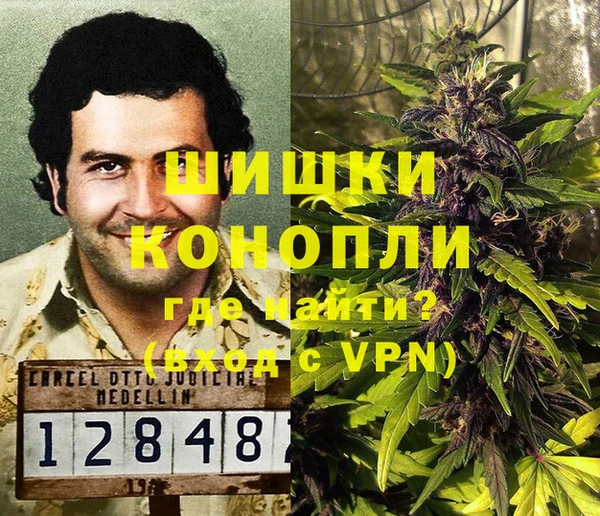 прущий лед Майский