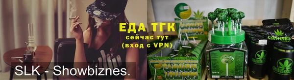 прущий лед Майский