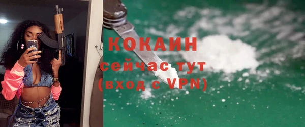 прущий лед Майский