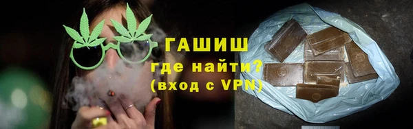 MDMA Premium VHQ Магадан