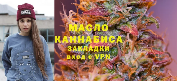 прущий лед Майский
