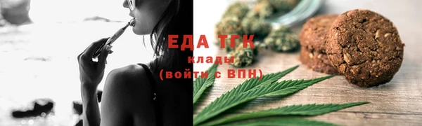 прущий лед Майский
