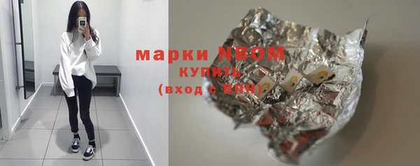 прущий лед Майский