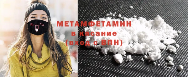 индика Магас