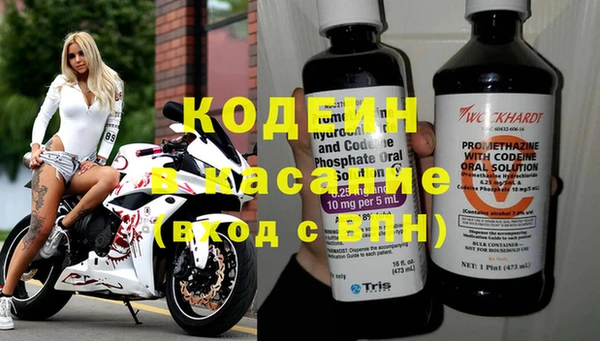 MDMA Premium VHQ Магадан