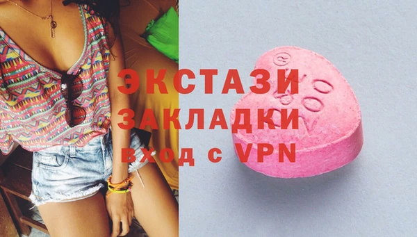 прущий лед Майский