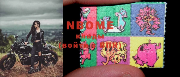 MDMA Premium VHQ Магадан