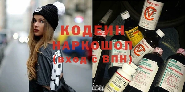 MDMA Premium VHQ Магадан