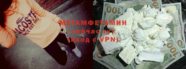 индика Магас