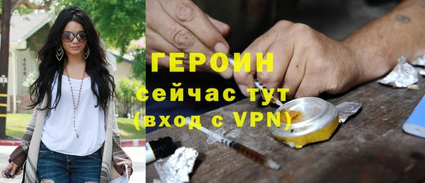 MDMA Premium VHQ Магадан