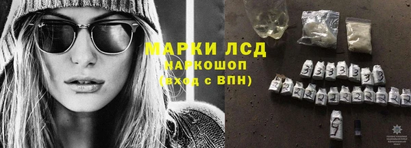 MDMA Premium VHQ Магадан