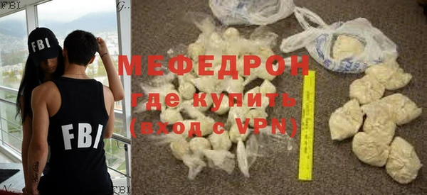 прущий лед Майский