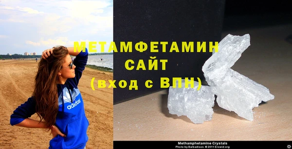 индика Магас
