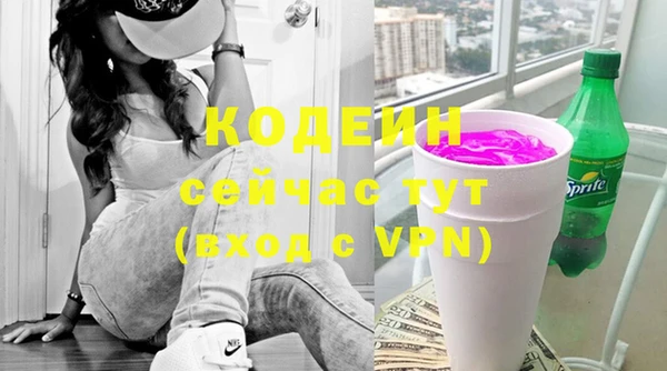 прущий лед Майский