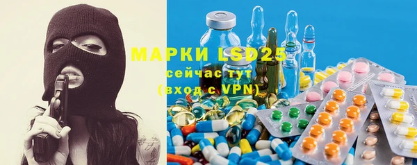 MDMA Premium VHQ Магадан