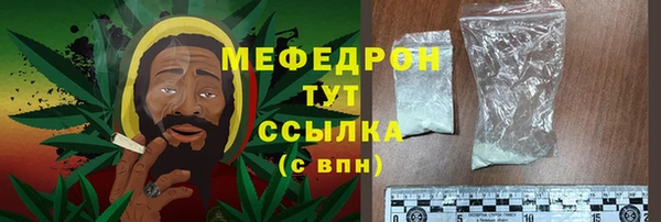 прущий лед Майский