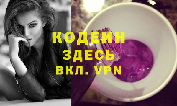 MDMA Premium VHQ Магадан