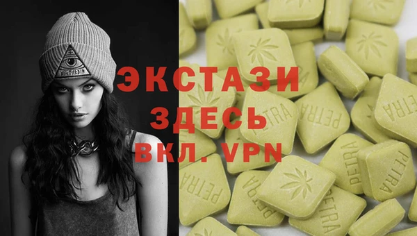 прущий лед Майский