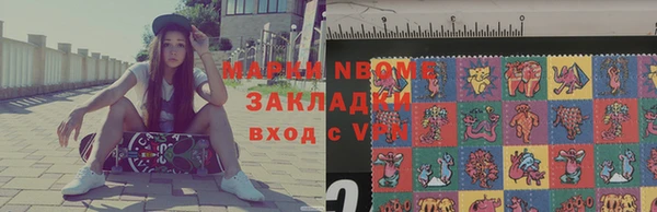 прущий лед Майский