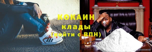 прущий лед Майский