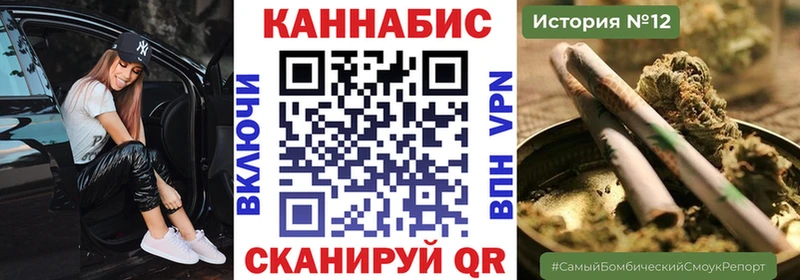 Канабис гибрид Калуга